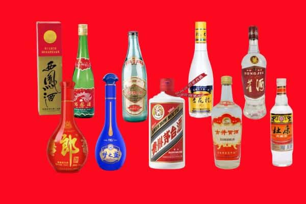 耿马县回收烟酒